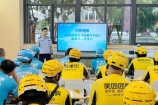微信圖片_20240821094428.jpg